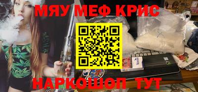 не бодяженный Волжск