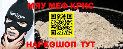 не бодяженный Волжск