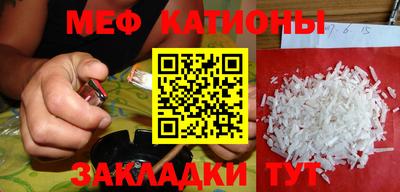 бошки Бугуруслан