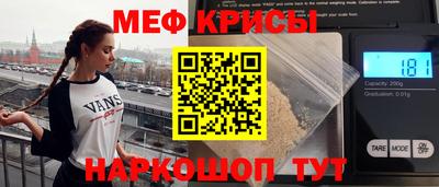 бошки Бугуруслан