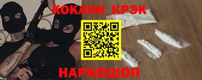 альфа пвп Волжский