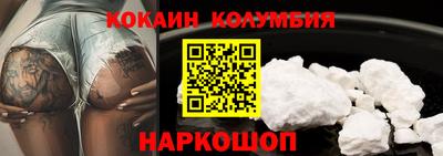 альфа пвп Волжский