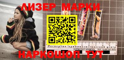 мефедрон VHQ Бузулук