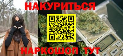 герыч Будённовск