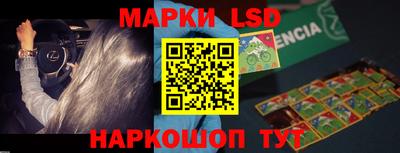 бошки Бугуруслан