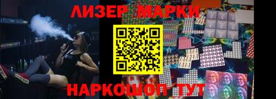 мефедрон VHQ Бузулук
