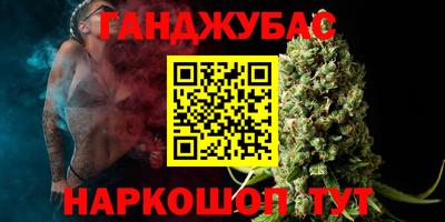 MDMA Волгодонск