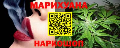 альфа пвп Волжский