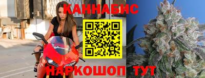 герыч Будённовск