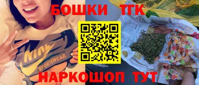 MDMA Волгодонск