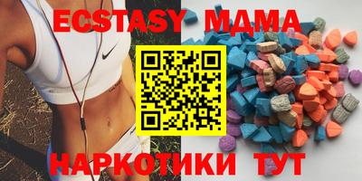 бошки Бугуруслан