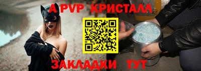не бодяженный Волжск