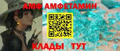 бошки Бугуруслан