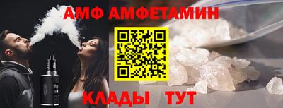 бошки Бугуруслан