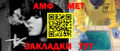 не бодяженный Волжск
