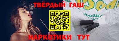 не бодяженный Волжск