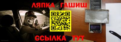 MDMA Волгодонск