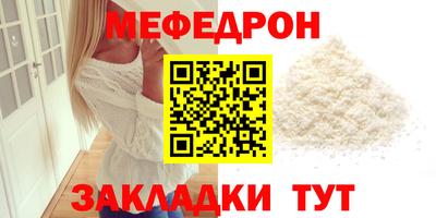 не бодяженный Волжск